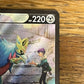 Zacian V TG21/TG30 Astral Radiance NM Single Pokémon Card