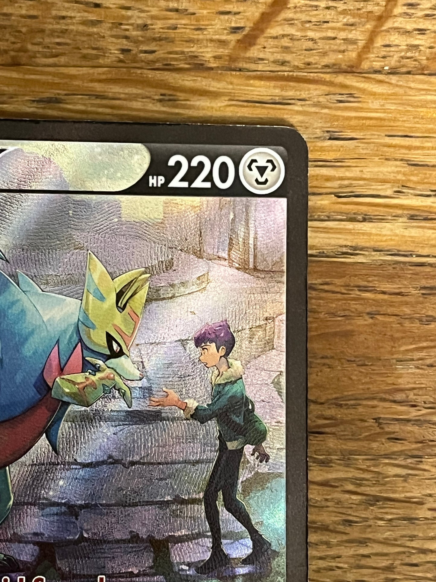Zacian V TG21/TG30 Astral Radiance NM Single Pokémon Card