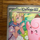 Lillie's Clefairy EX Illustration Rare 184/159 Journey Together NM Single Pokémon Card