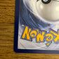 Lillie's Clefairy EX Illustration Rare 184/159 Journey Together NM Single Pokémon Card