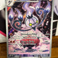 Chandelure Illustration Rare 103/086 White Flare NM Single Pokémon Card