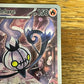 Chandelure Illustration Rare 103/086 White Flare NM Single Pokémon Card