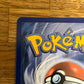 Chandelure Illustration Rare 103/086 White Flare NM Single Pokémon Card