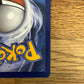 Chandelure Illustration Rare 103/086 White Flare NM Single Pokémon Card