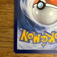 Chandelure Illustration Rare 103/086 White Flare NM Single Pokémon Card