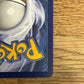 Irida GG63/GG70 Crown Zenith NM Single Pokémon Card