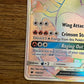 Charizard GX Rainbow Rare 150/147 Burning Shadows HP Single Pokémon Card *Check Photos*