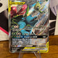 Celebi & Venusaur GX SM167 Black Star Promo NM Single Pokémon Card