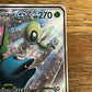 Celebi & Venusaur GX SM167 Black Star Promo NM Single Pokémon Card