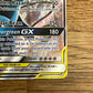 Celebi & Venusaur GX SM167 Black Star Promo NM Single Pokémon Card