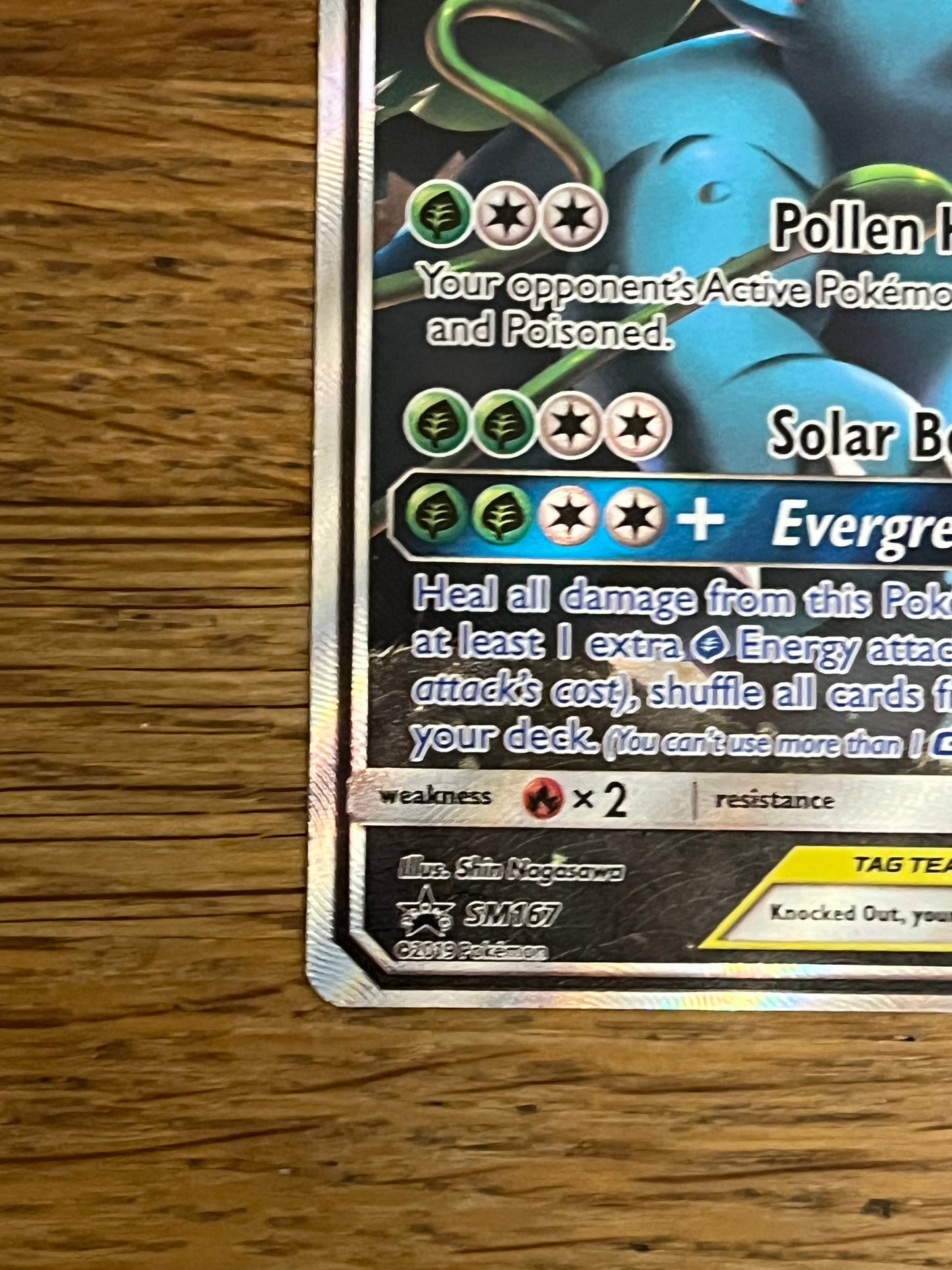 Celebi & Venusaur GX SM167 Black Star Promo NM Single Pokémon Card