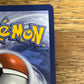 Teal Mask Ogerpon 123 Black Star Promo Pokémon Center NM Single Pokémon Card