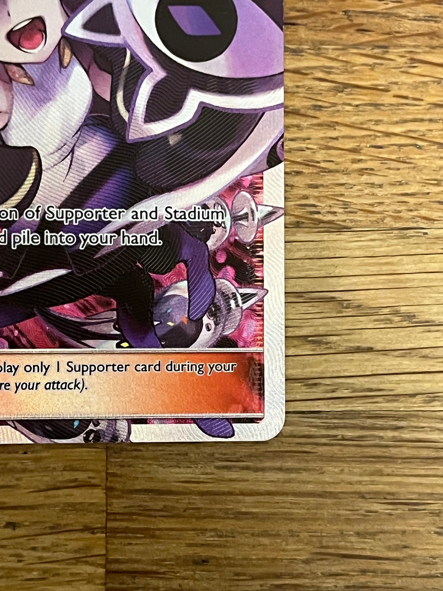Lusamine 153/156 Ultra Prism NM Single Pokémon Card