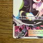 Lusamine 153/156 Ultra Prism NM Single Pokémon Card