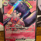 Tinkaton EX Special Illustration Rare 240/193 Paldea Evolved NM Single Pokémon Card