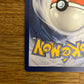 Tinkaton EX Special Illustration Rare 240/193 Paldea Evolved NM Single Pokémon Card