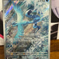 Articuno Illustration Rare 161/159 Journey Together NM Single Pokémon Card