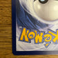 Articuno Illustration Rare 161/159 Journey Together NM Single Pokémon Card