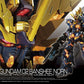 RG 1/144 Unicorn Gundam 02 Banshee Norn