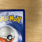 Drowzee 210/198 Scarlet & Violet Single Pokémon Card