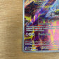 Drowzee 210/198 Scarlet & Violet Single Pokémon Card