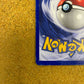 Zapdos Holo 16/102 Base Set Single Pokémon Card
