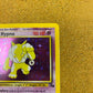 Hypno Holo 8/62 Fossil Single Pokémon Card