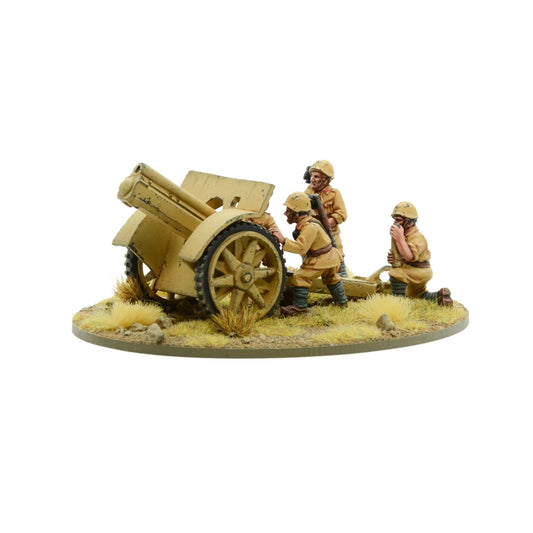 Italian Bersaglieri Modello 14 Medium Artillery