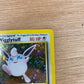 Wigglytuff Holo 19/130 Base Set 2 Single Pokémon Card