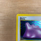 Ditto Holo 3/62 Fossil Single Pokémon Card