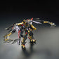 RG 1/144 Gundam Astray Gold Frame Amatsu Mina