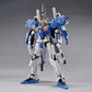 MG 1/100 Ex-S Gundam/S Gundam
