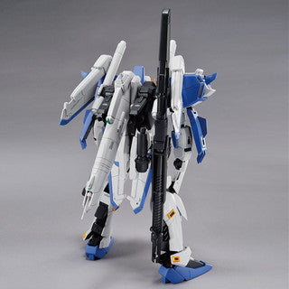 MG 1/100 Ex-S Gundam/S Gundam