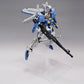MG 1/100 Ex-S Gundam/S Gundam