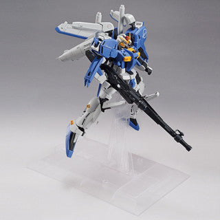 MG 1/100 Ex-S Gundam/S Gundam