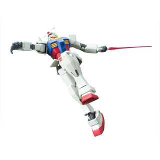 HGUC 1/144 RX-78-2 Gundam