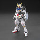 SD Gundam Ex-Standard Gundam Barbatos