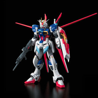 RG 1/144 Force Impulse Gundam