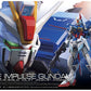 RG 1/144 Force Impulse Gundam