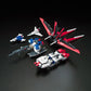RG 1/144 Force Impulse Gundam