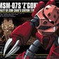 HGUC 1/144 MSM-07S Z'Gock (Char's Custom)