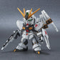 SD Gundam Ex-Standard ΝGundam