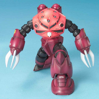 MG 1/100 MSM-07 Z'Gok (Char's Custom)