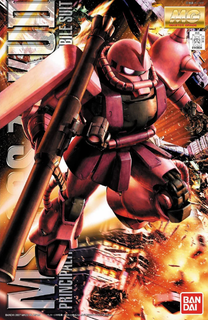 MG 1/100 MS-06S Char's Zaku Version 2.0