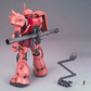 MG 1/100 MS-06S Char's Zaku Version 2.0