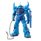 MG 1/100 Gouf Version 2.0