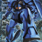 MG 1/100 Gouf Version 2.0