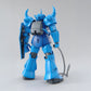 MG 1/100 Gouf Version 2.0