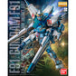MG 1/100 Gundam F91 Version 2.0