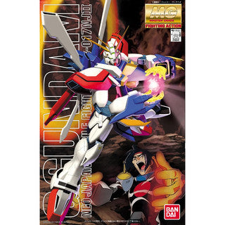 MG 1/100 GF13-017NJII God Gundam